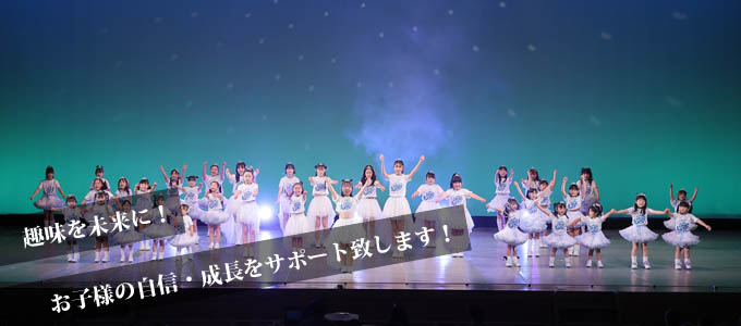 dance festival